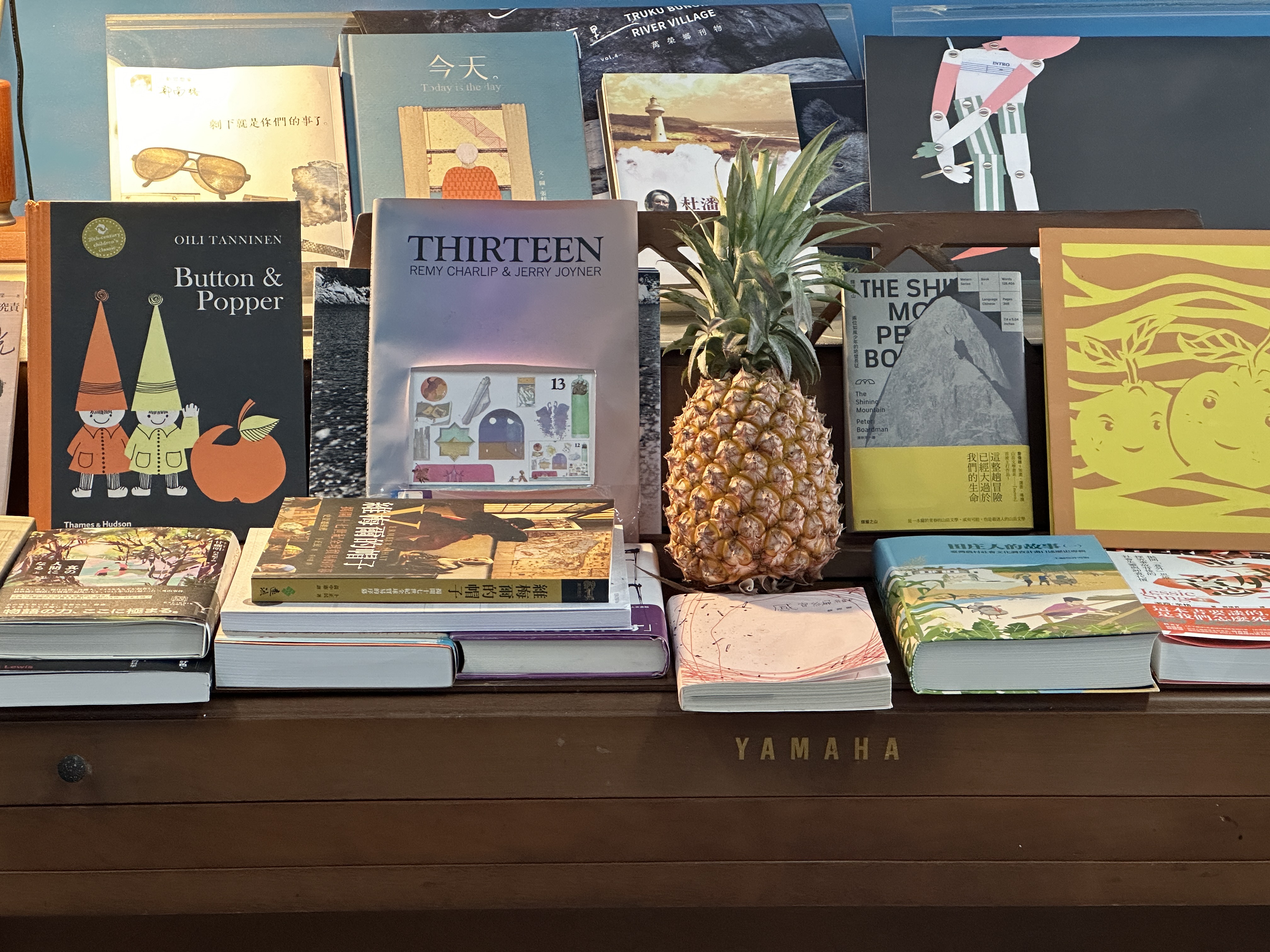 書店裡的影像詩：生活不在他方 Poetries from the bookstores :Here I belong