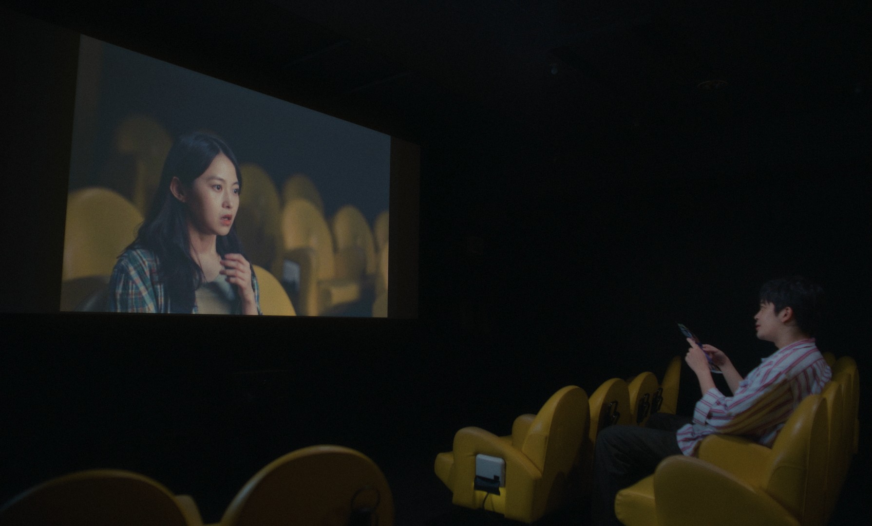 超越無限電影院 You are the Film