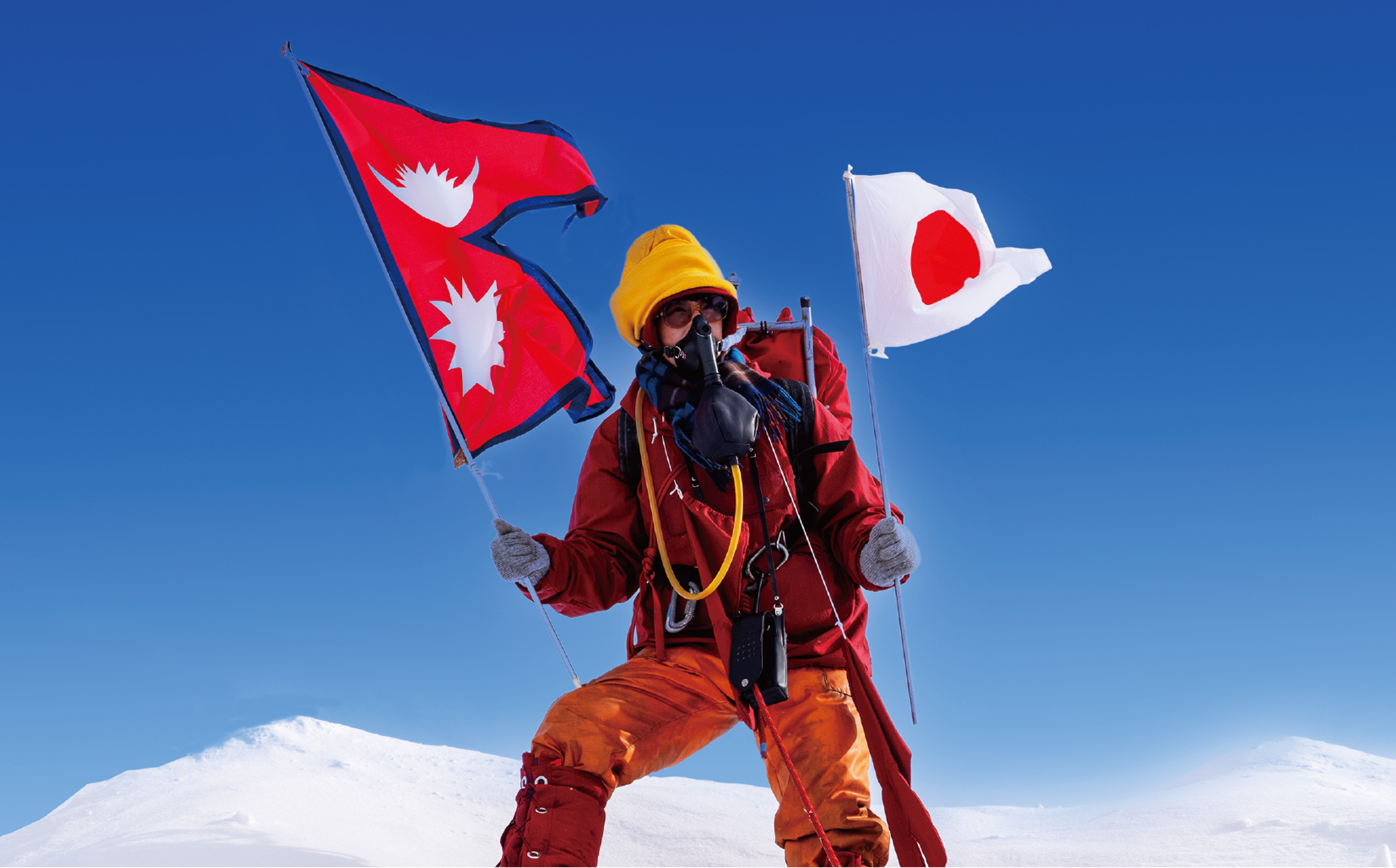 那些山教我的事 Climbing For Life
