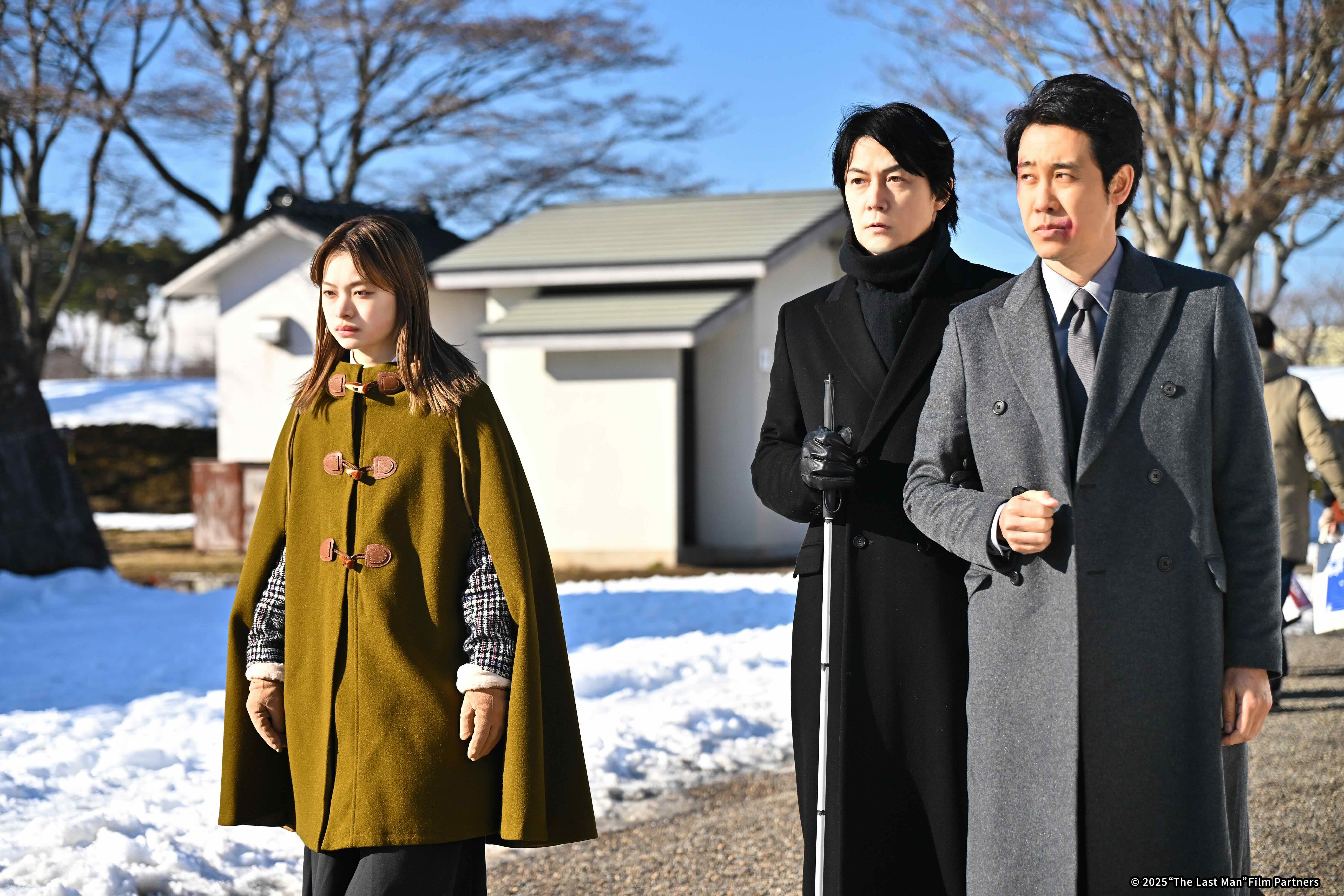 Last Man ー全盲搜查官ー 劇場版 Last Man FIRST LOVE