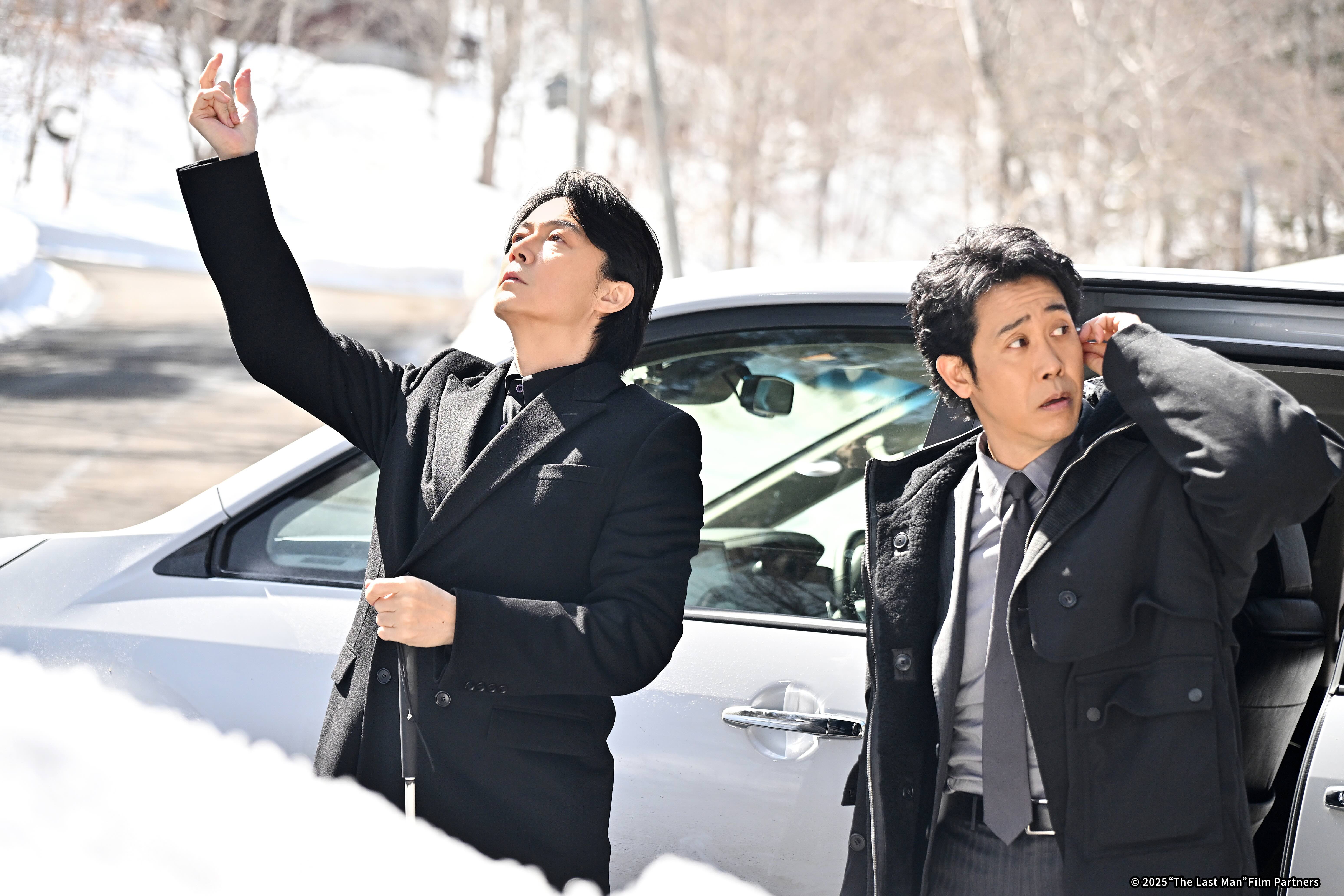 Last Man ー全盲搜查官ー 劇場版 Last Man FIRST LOVE