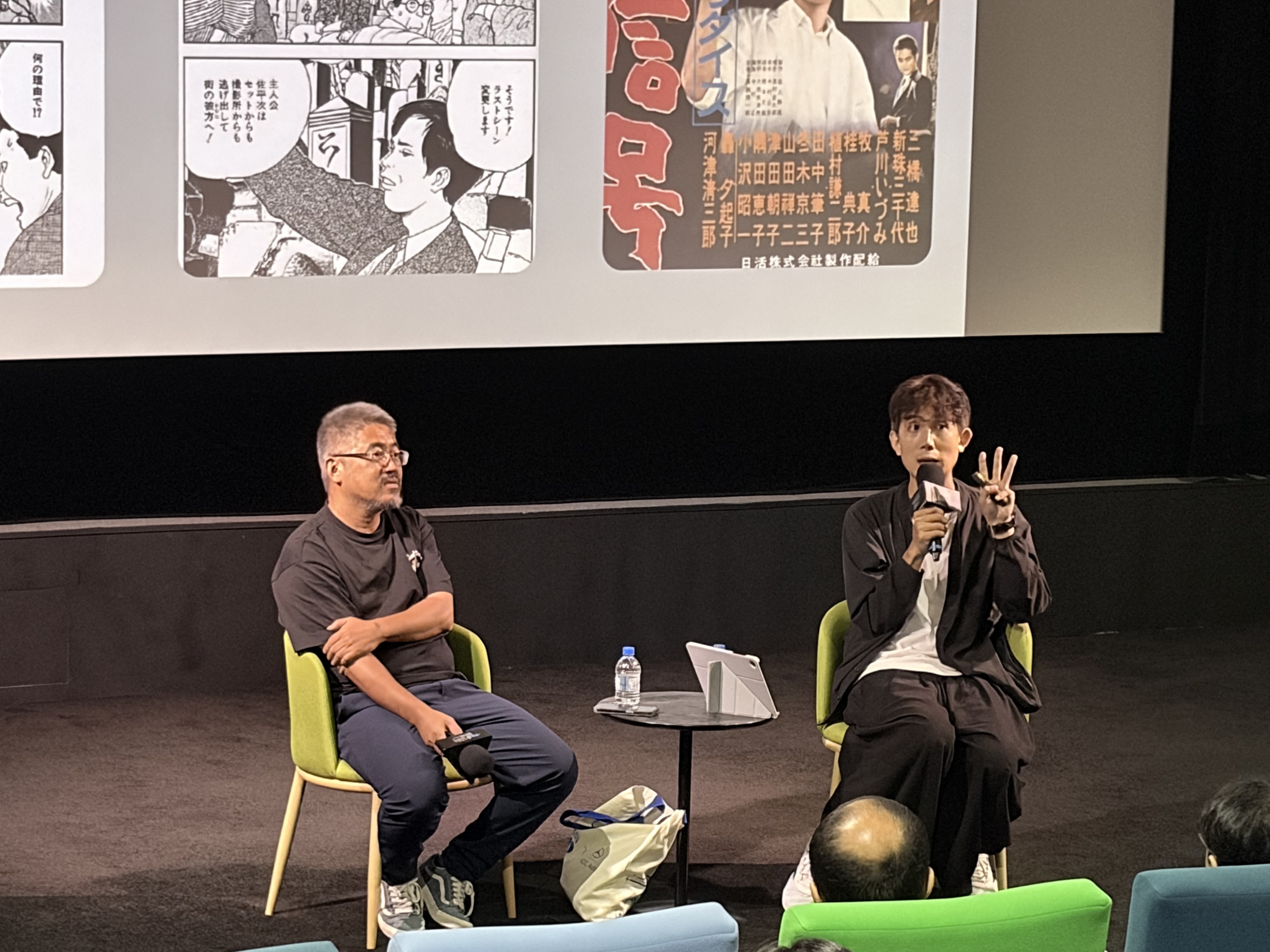 川島雄三回顧展｜《幕末太陽傳》映後座談