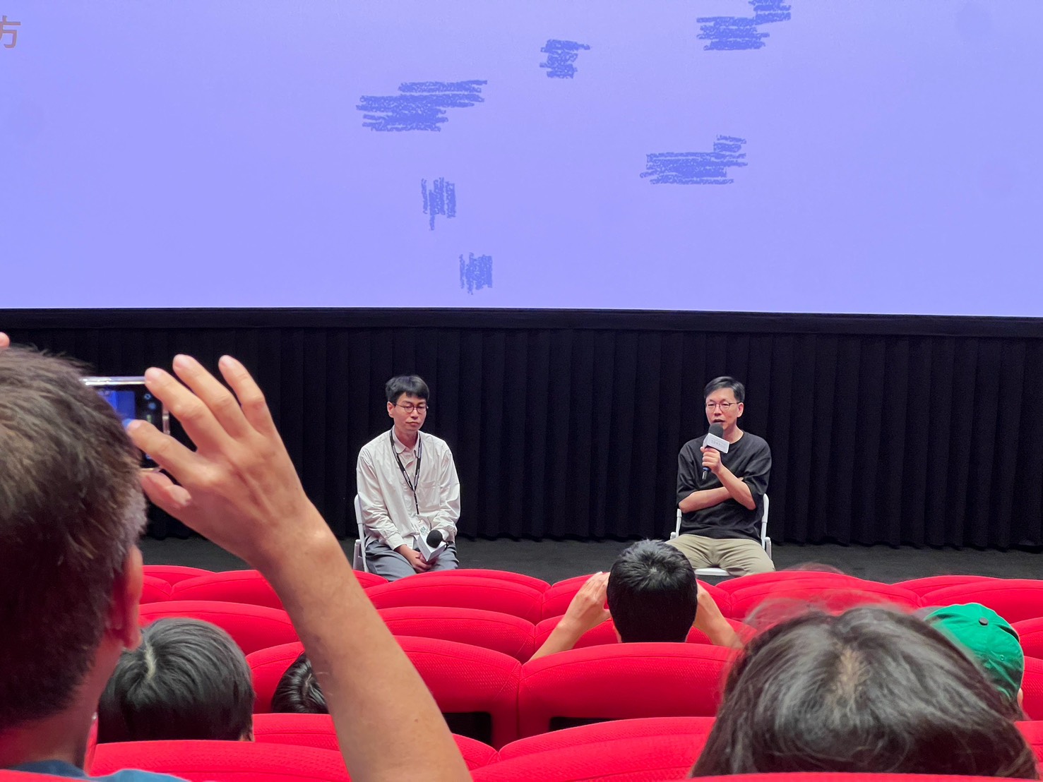 導演映後座談｜《書店裡的影像詩：生活不在他方》