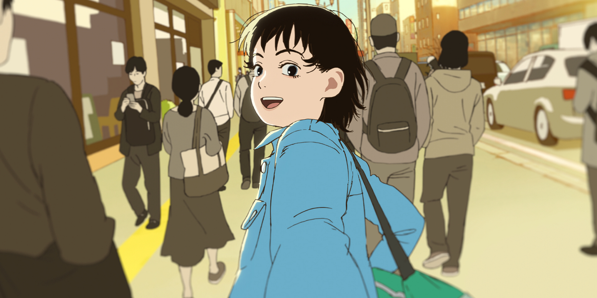 驀然回首 Look Back