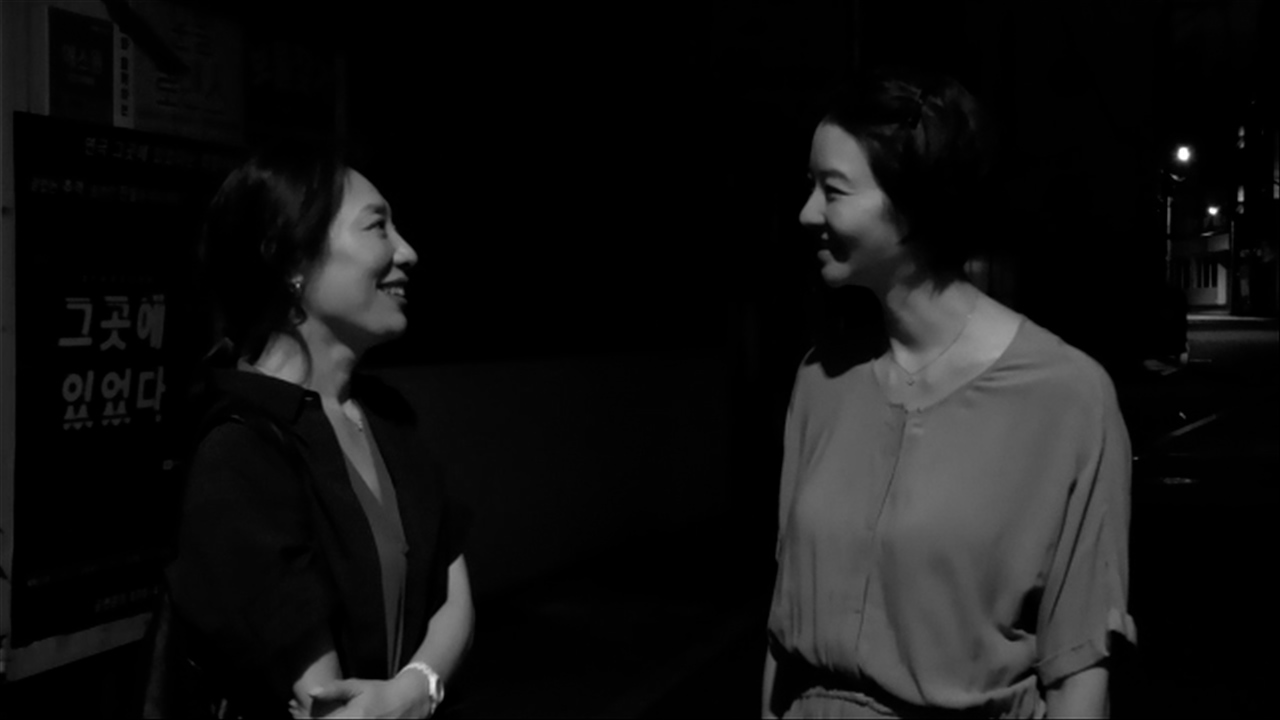 她復出的那天 The Day She Returns