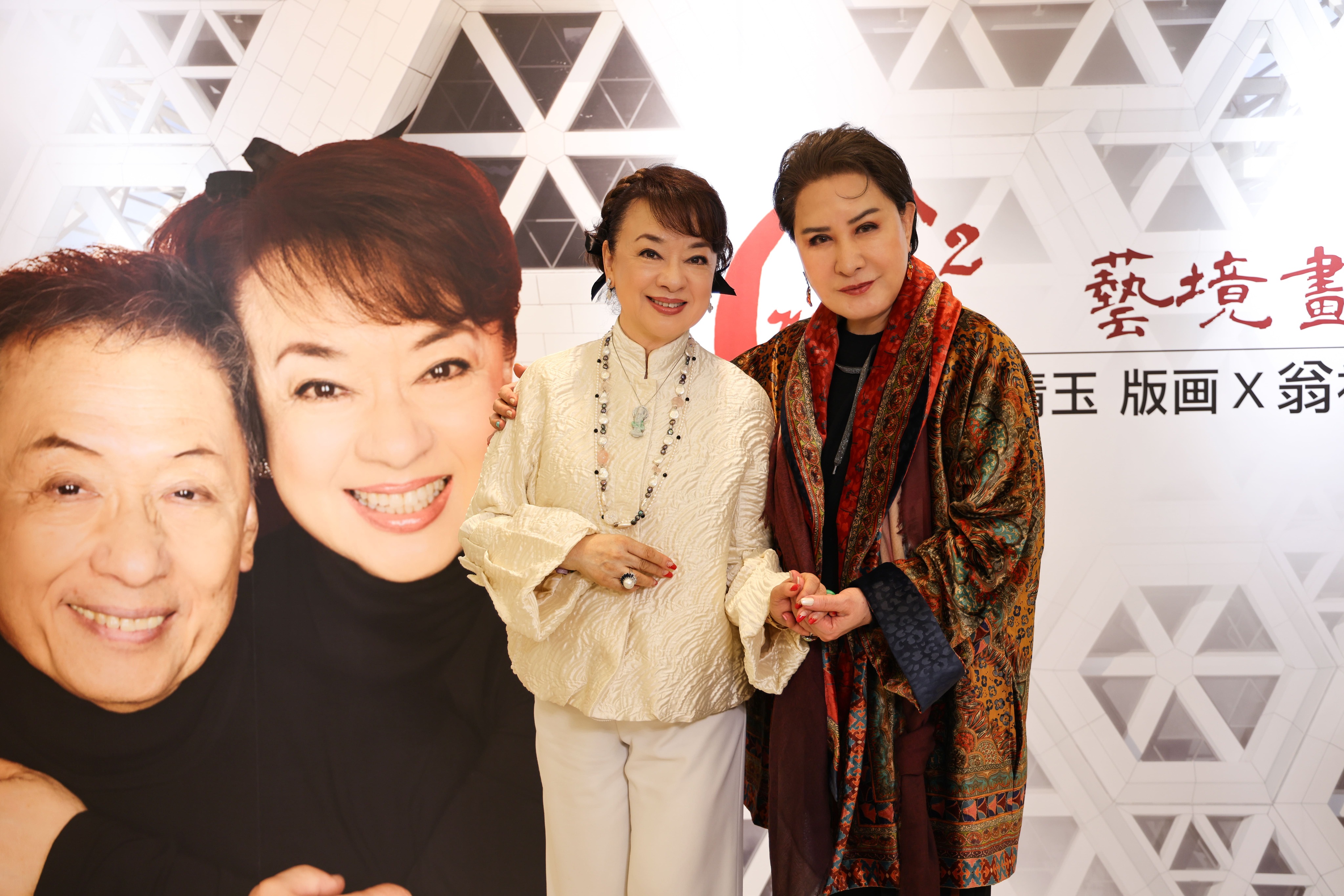 世紀初戀 楊麗花 Emperor on Stage